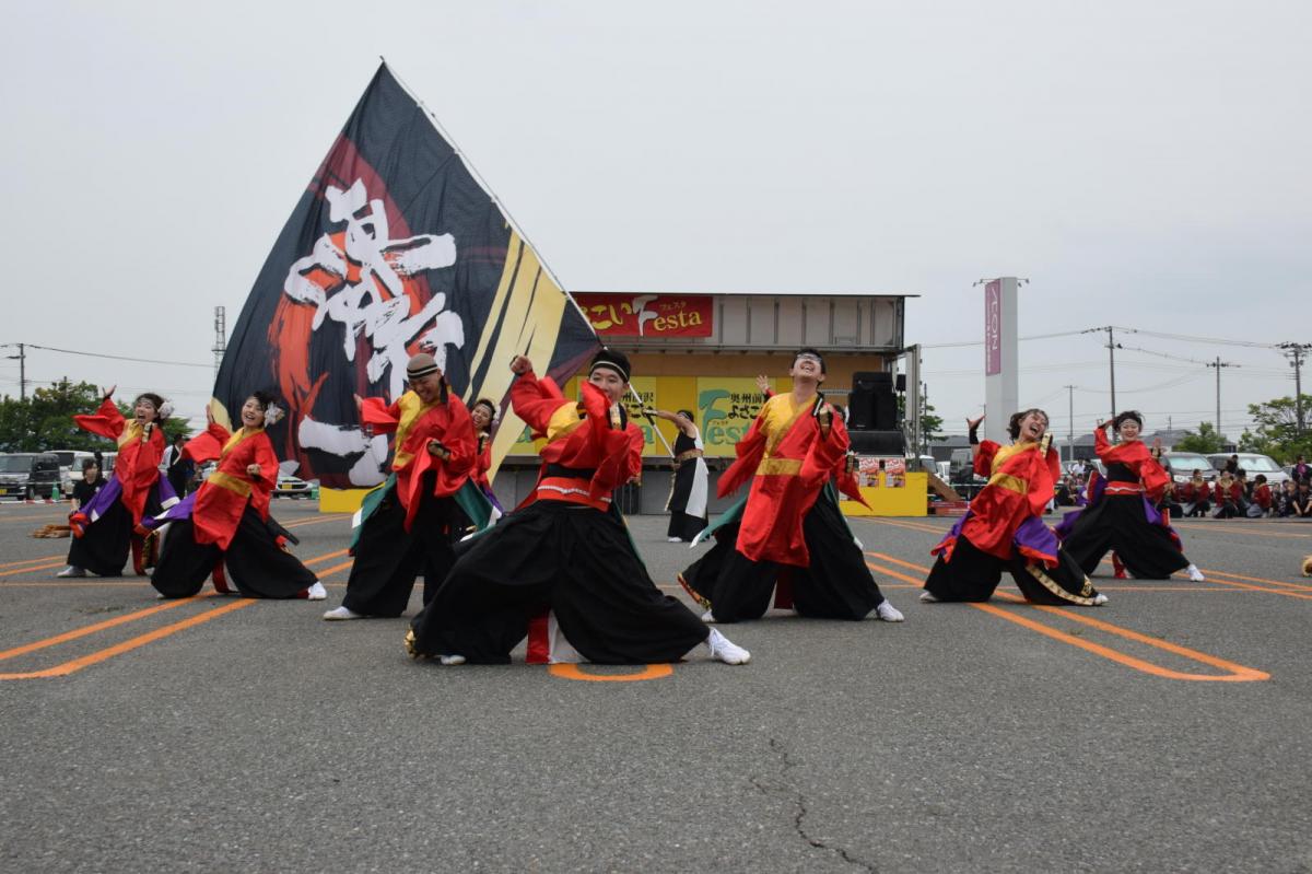 奥州前沢よさこいFesta17その1（奥州前沢よさこいフェスタ2024) 2024/07/14