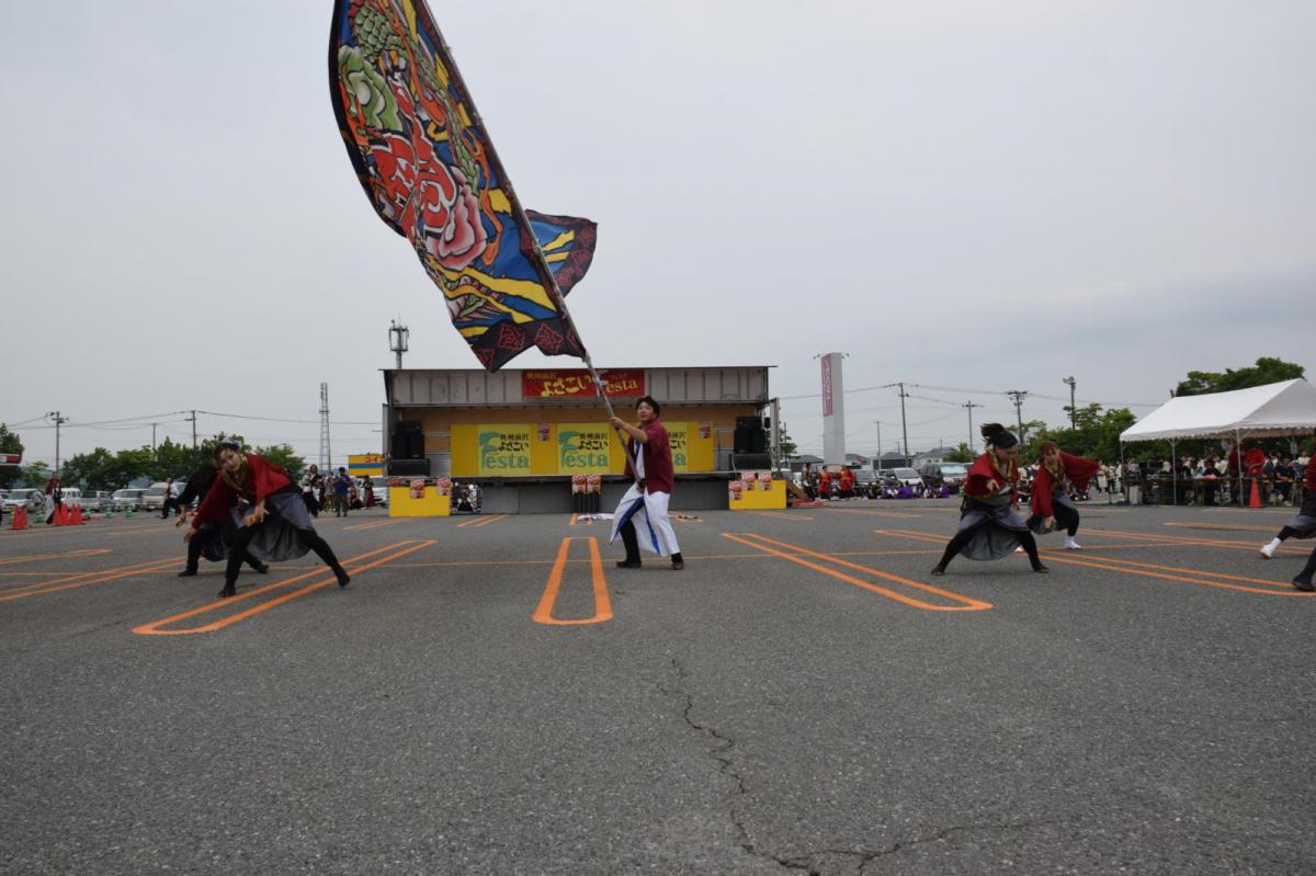 奥州前沢よさこいFesta17その1（奥州前沢よさこいフェスタ2024) 2024/07/14