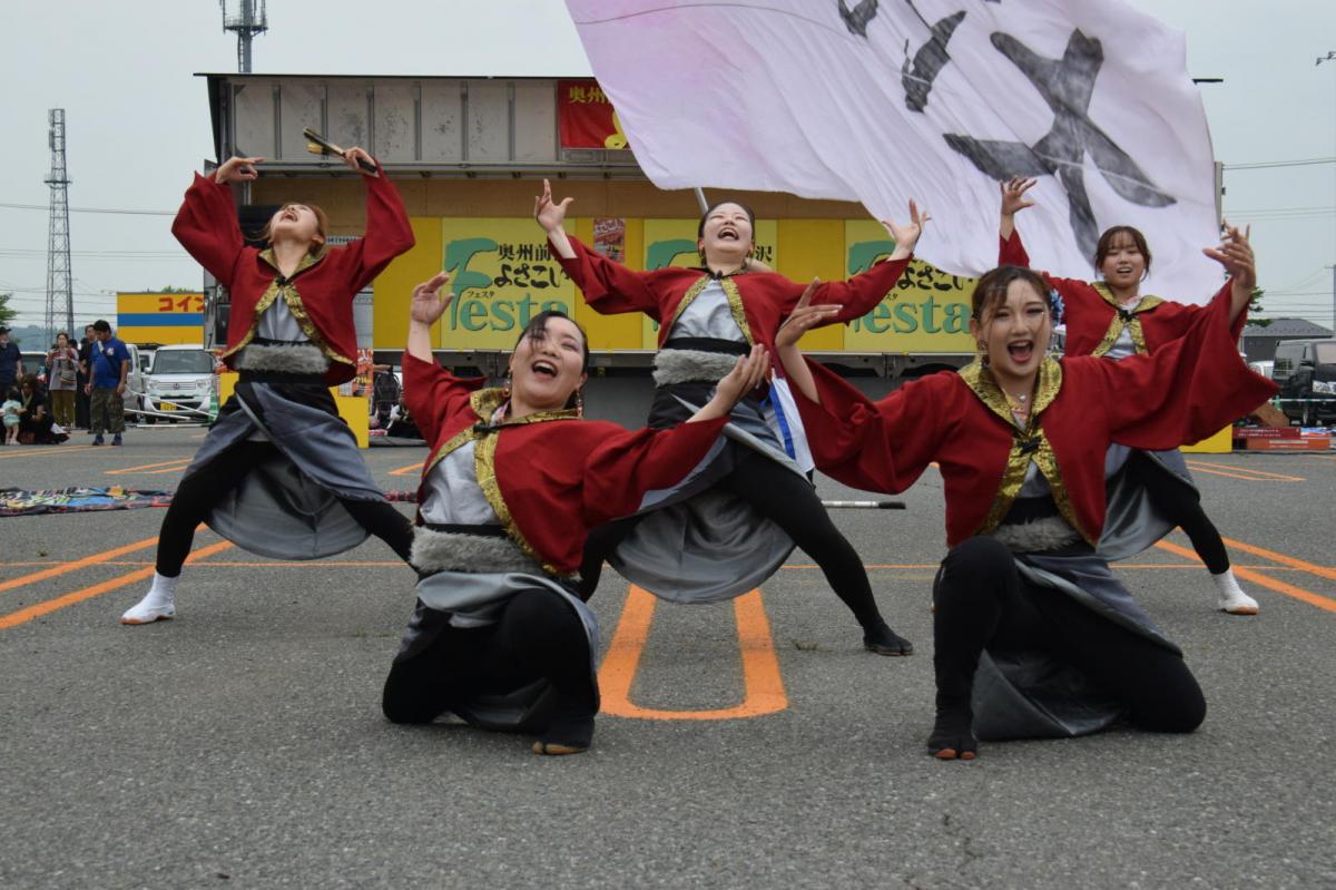 奥州前沢よさこいFesta17その1（奥州前沢よさこいフェスタ2024) 2024/07/14
