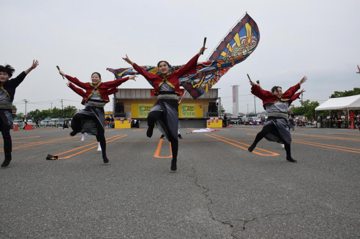 奥州前沢よさこいFesta17その1（奥州前沢よさこいフェスタ2024) 2024/07/14