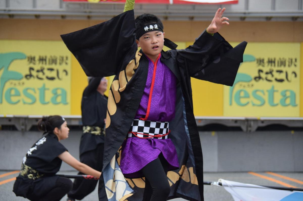 奥州前沢よさこいFesta17その1（奥州前沢よさこいフェスタ2024) 2024/07/14