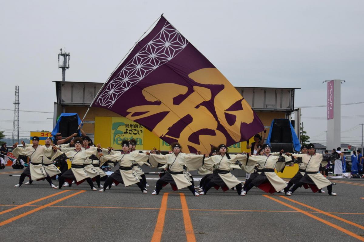 奥州前沢よさこいFesta17その1（奥州前沢よさこいフェスタ2024) 2024/07/14