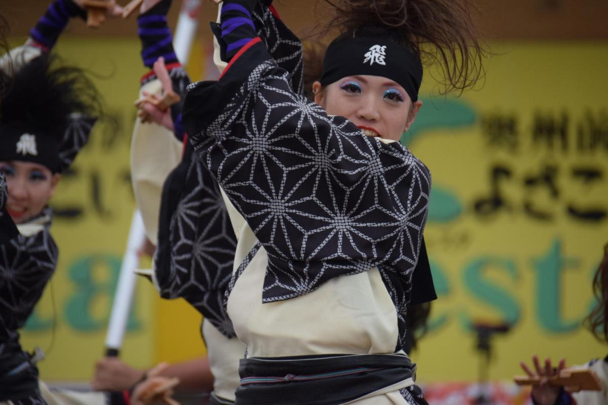 奥州前沢よさこいFesta17その1（奥州前沢よさこいフェスタ2024) 2024/07/14