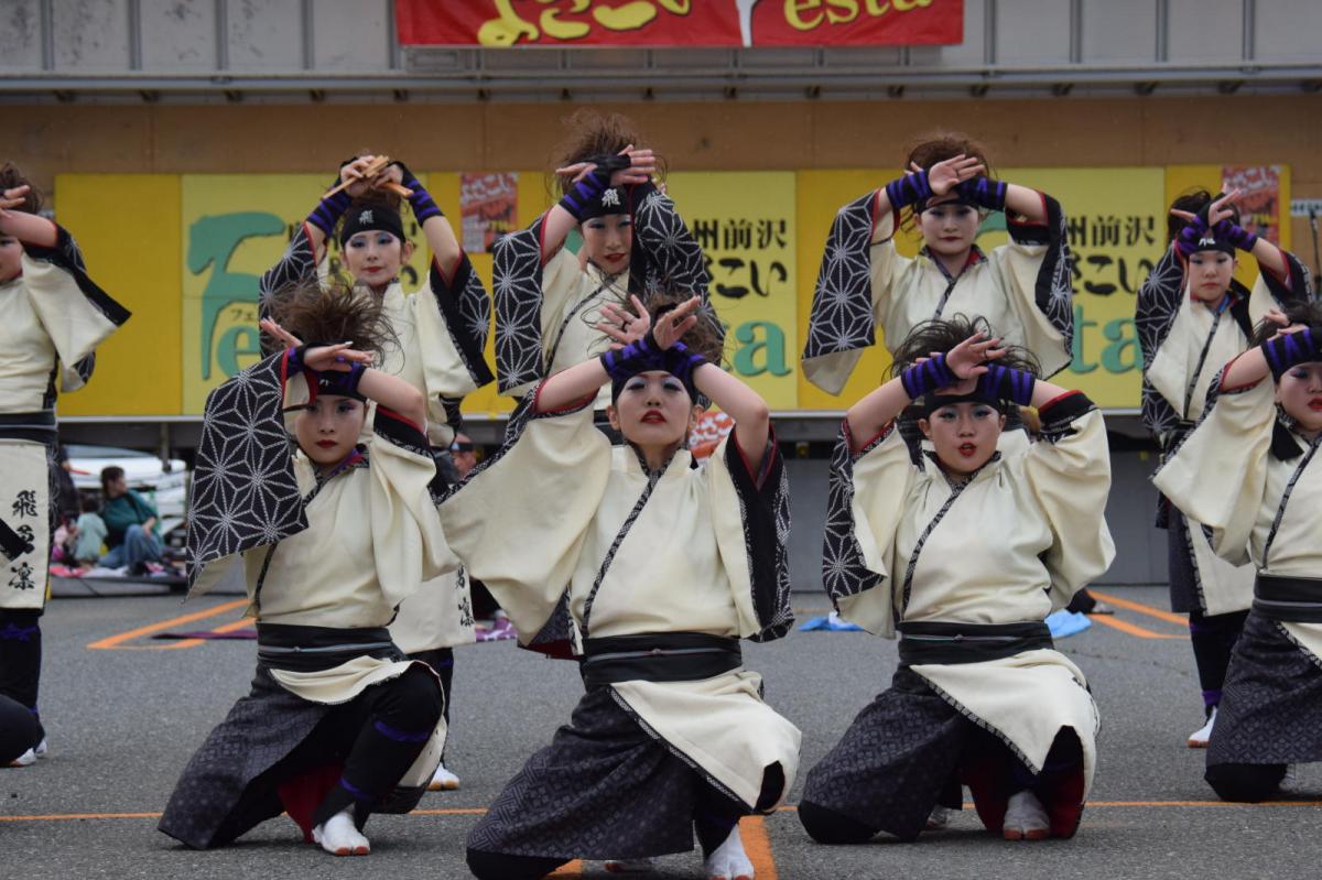 奥州前沢よさこいFesta17その1（奥州前沢よさこいフェスタ2024) 2024/07/14