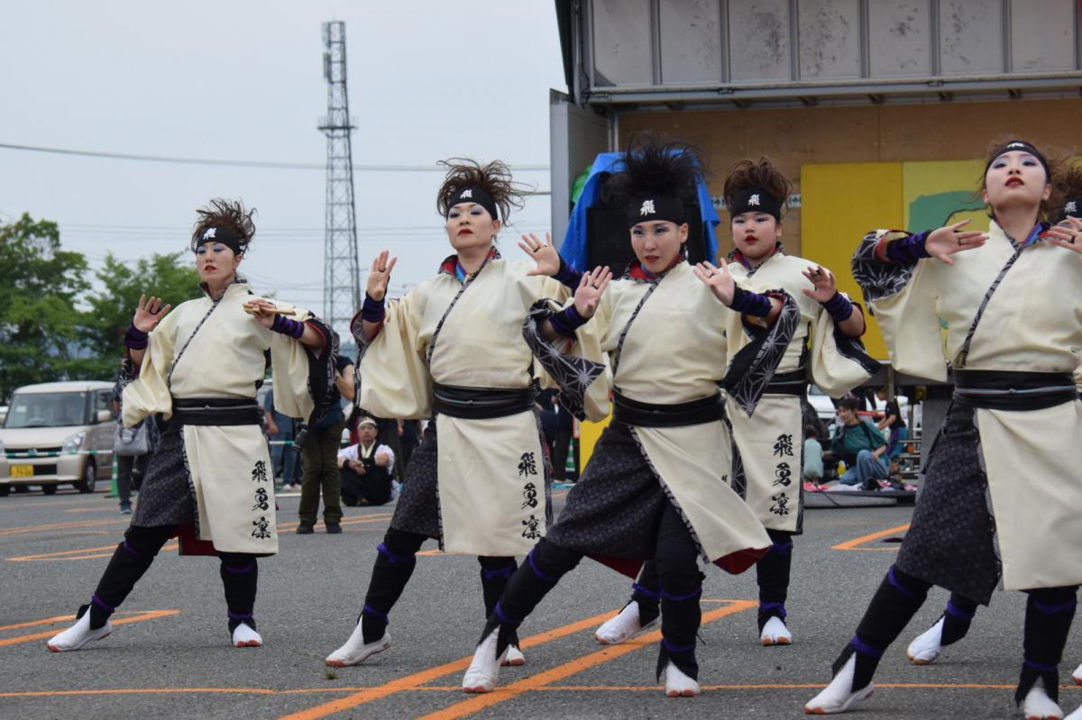 奥州前沢よさこいFesta17その1（奥州前沢よさこいフェスタ2024) 2024/07/14