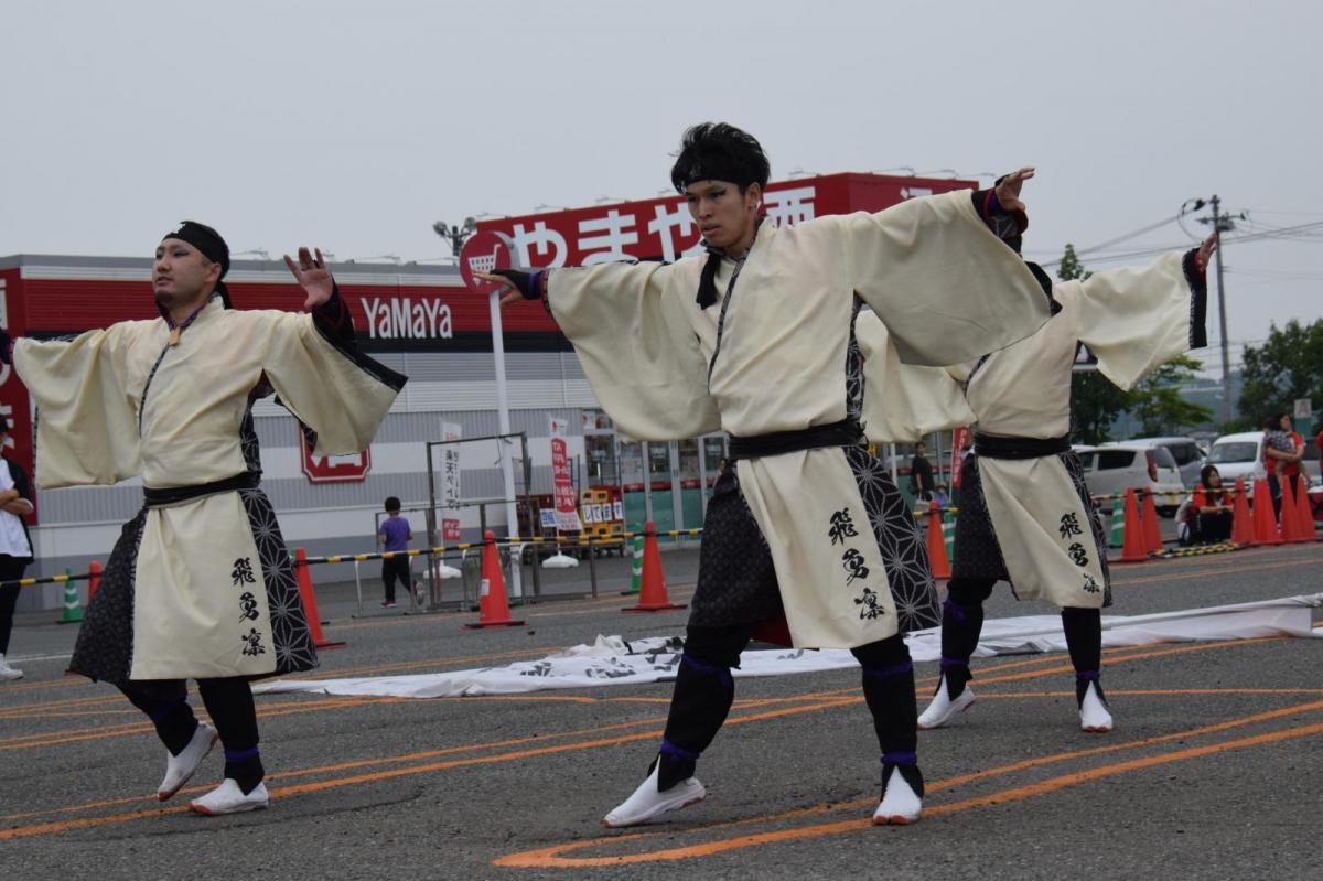 奥州前沢よさこいFesta17その1（奥州前沢よさこいフェスタ2024) 2024/07/14