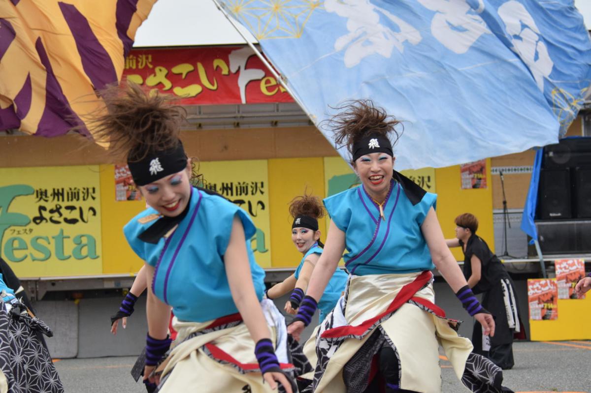 奥州前沢よさこいFesta17その1（奥州前沢よさこいフェスタ2024) 2024/07/14