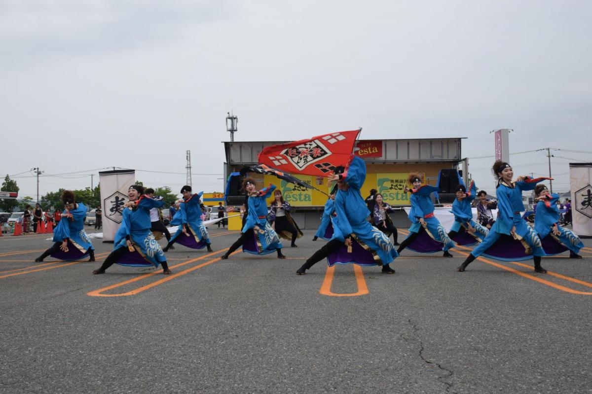 奥州前沢よさこいFesta17その1（奥州前沢よさこいフェスタ2024) 2024/07/14