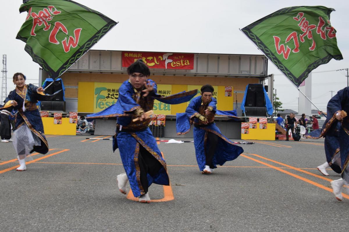 奥州前沢よさこいFesta17その1（奥州前沢よさこいフェスタ2024) 2024/07/14