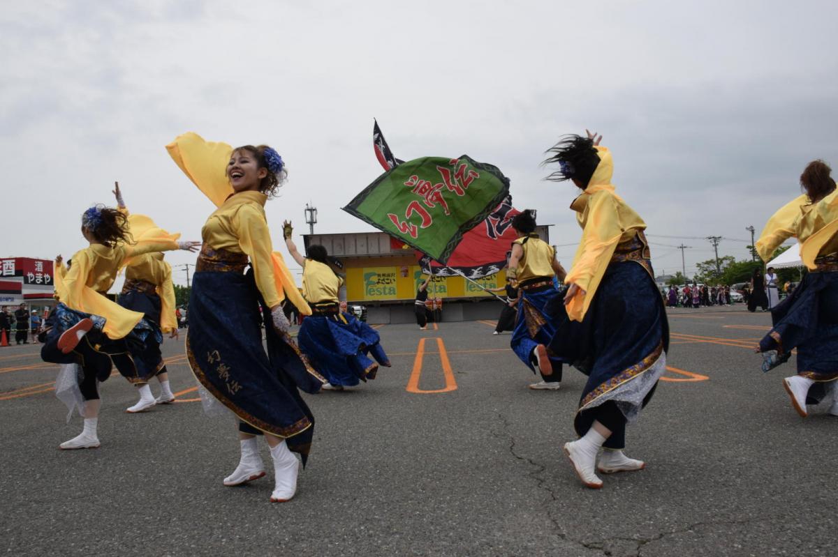 奥州前沢よさこいFesta17その1（奥州前沢よさこいフェスタ2024) 2024/07/14