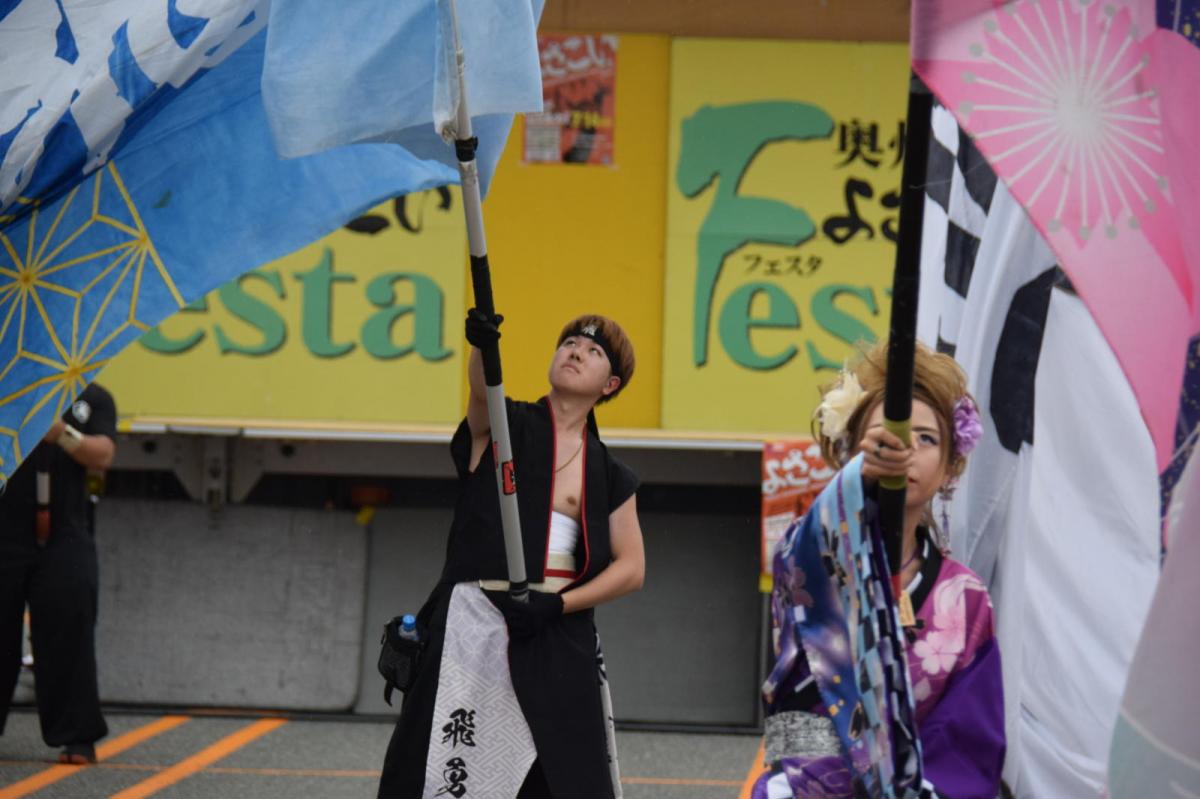 奥州前沢よさこいFesta17その1（奥州前沢よさこいフェスタ2024) 2024/07/14