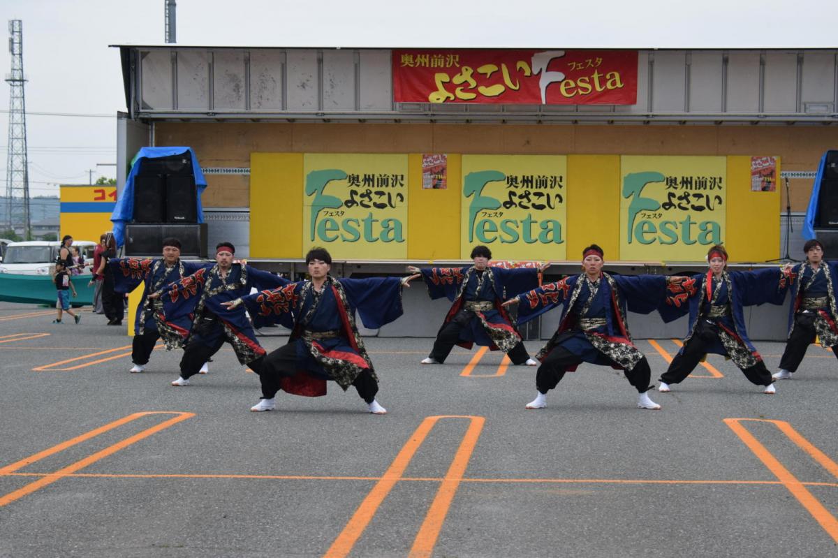 奥州前沢よさこいFesta17その1（奥州前沢よさこいフェスタ2024) 2024/07/14