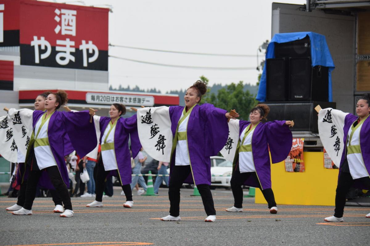 奥州前沢よさこいFesta17その1（奥州前沢よさこいフェスタ2024) 2024/07/14