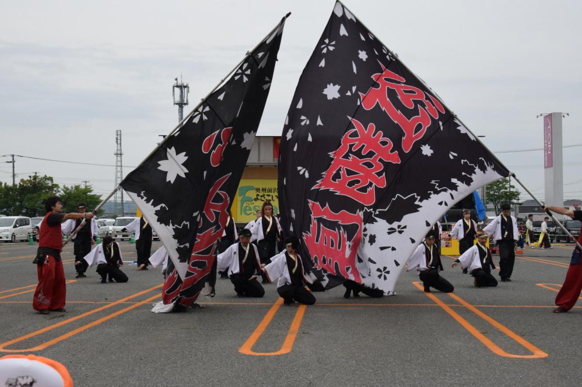 奥州前沢よさこいFesta17その1（奥州前沢よさこいフェスタ2024) 2024/07/14