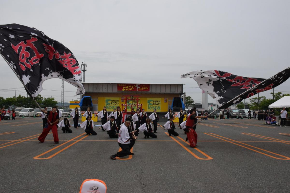 奥州前沢よさこいFesta17その1（奥州前沢よさこいフェスタ2024) 2024/07/14