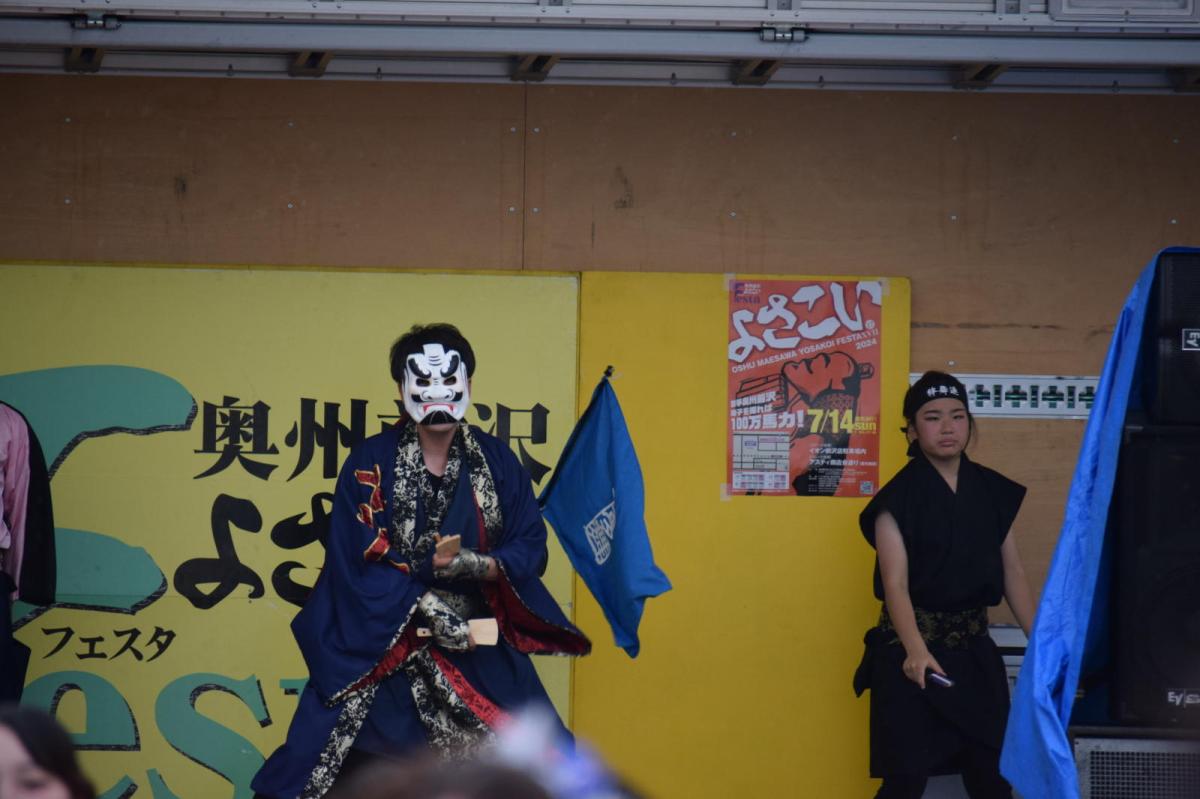 奥州前沢よさこいFesta17その1（奥州前沢よさこいフェスタ2024) 2024/07/14