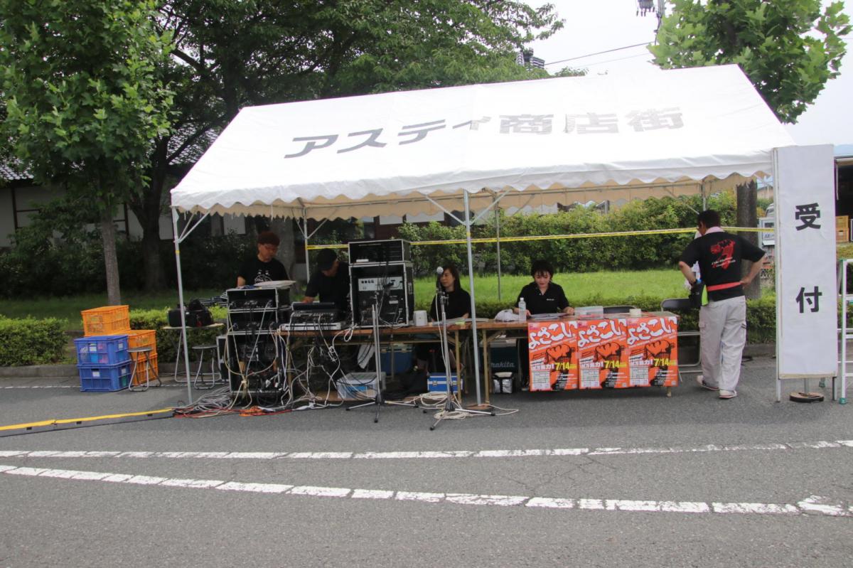 奥州前沢よさこいFesta17その2（奥州前沢よさこいフェスタ2024) 2024/07/14