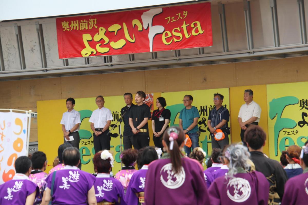 奥州前沢よさこいFesta17その2（奥州前沢よさこいフェスタ2024) 2024/07/14