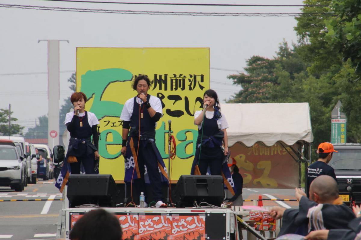 奥州前沢よさこいFesta17その2（奥州前沢よさこいフェスタ2024) 2024/07/14