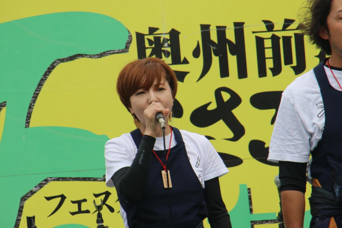 奥州前沢よさこいFesta17その2（奥州前沢よさこいフェスタ2024) 2024/07/14