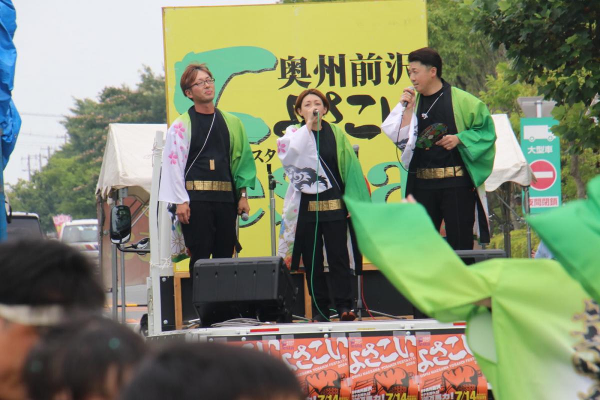奥州前沢よさこいFesta17その2（奥州前沢よさこいフェスタ2024) 2024/07/14