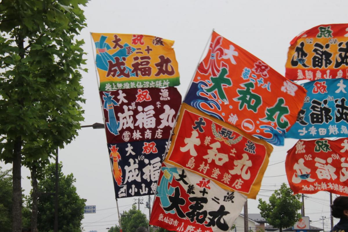 奥州前沢よさこいFesta17その2（奥州前沢よさこいフェスタ2024) 2024/07/14