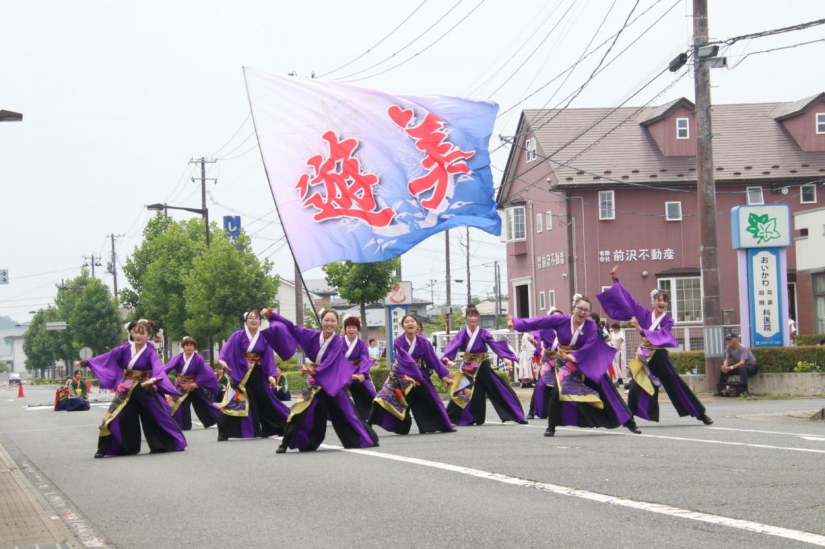 奥州前沢よさこいFesta17その2（奥州前沢よさこいフェスタ2024) 2024/07/14
