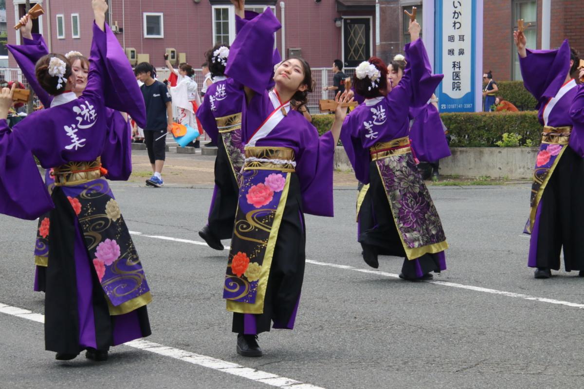 奥州前沢よさこいFesta17その2（奥州前沢よさこいフェスタ2024) 2024/07/14