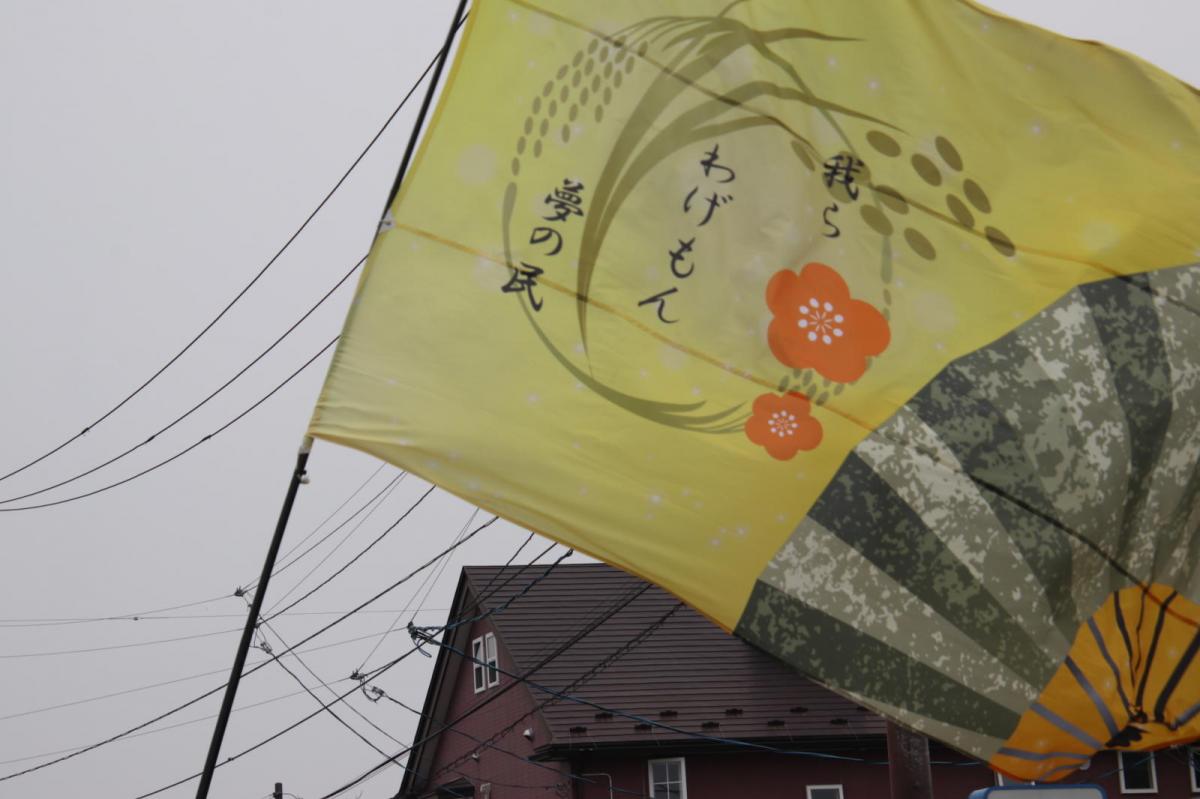 奥州前沢よさこいFesta17その2（奥州前沢よさこいフェスタ2024) 2024/07/14