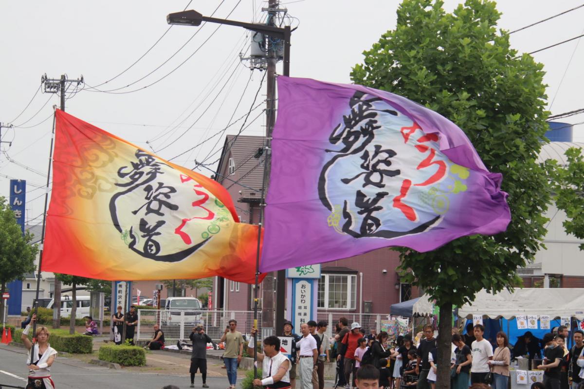 奥州前沢よさこいFesta17その2（奥州前沢よさこいフェスタ2024) 2024/07/14