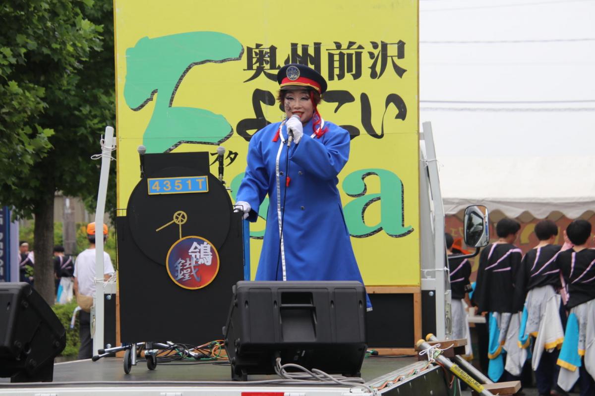 奥州前沢よさこいFesta17その2（奥州前沢よさこいフェスタ2024) 2024/07/14