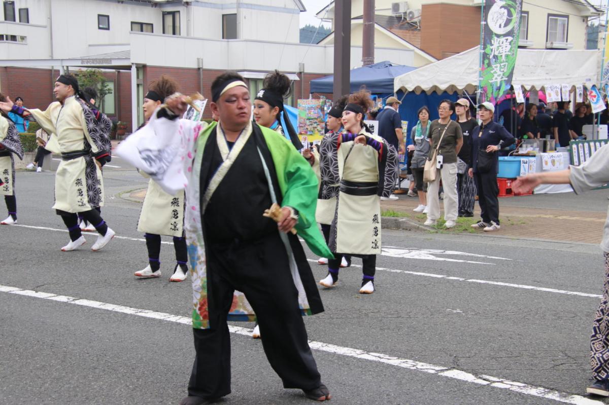 奥州前沢よさこいFesta17その2（奥州前沢よさこいフェスタ2024) 2024/07/14