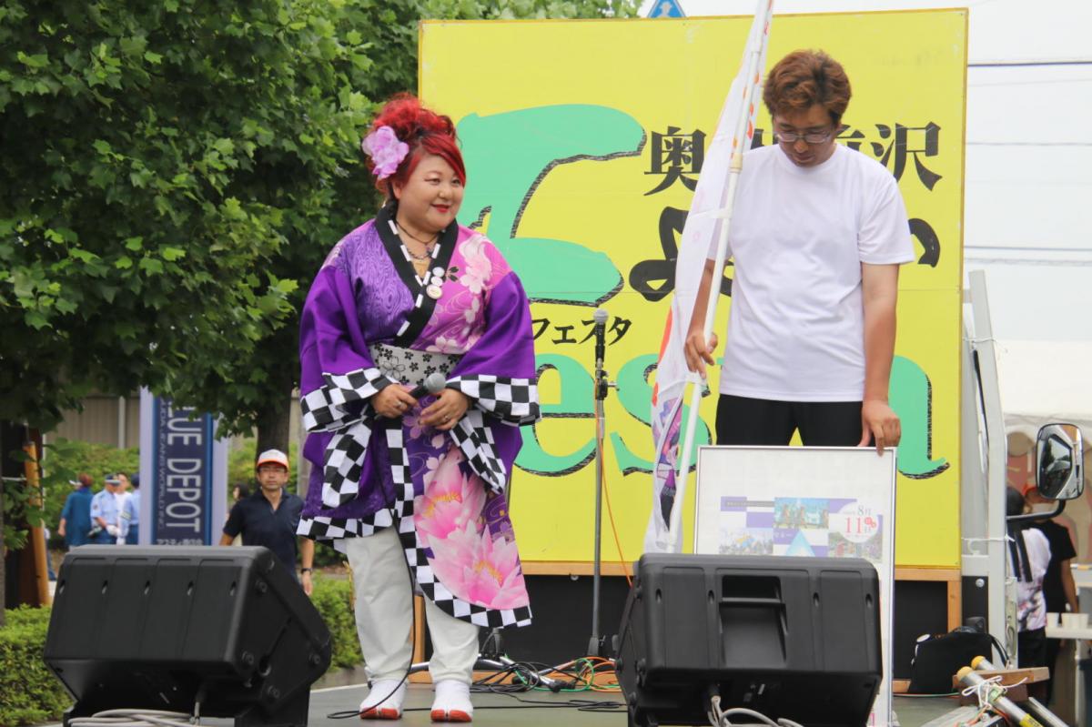 奥州前沢よさこいFesta17その2（奥州前沢よさこいフェスタ2024) 2024/07/14