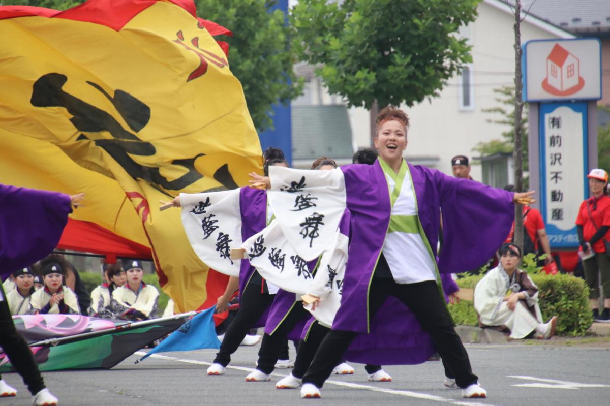 奥州前沢よさこいFesta17その2（奥州前沢よさこいフェスタ2024) 2024/07/14