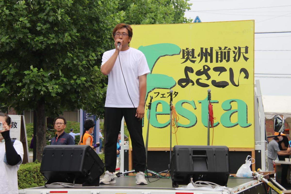 奥州前沢よさこいFesta17その2（奥州前沢よさこいフェスタ2024) 2024/07/14