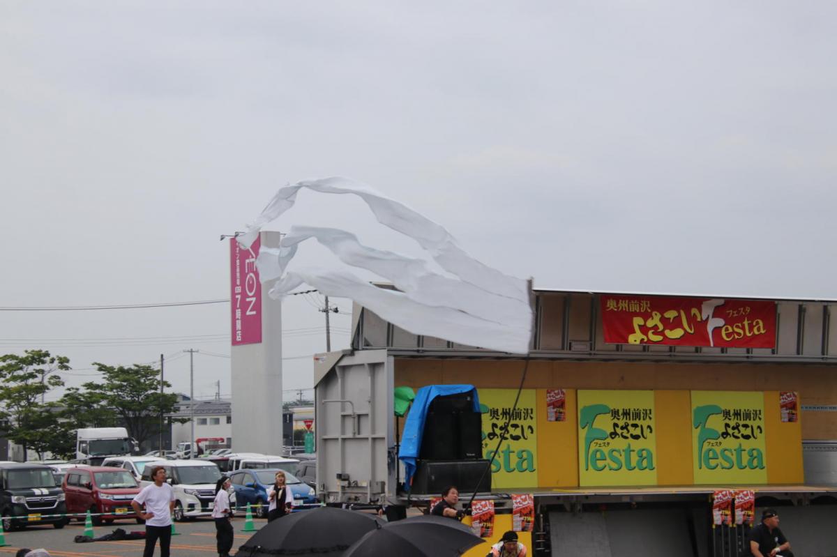 奥州前沢よさこいFesta17その2（奥州前沢よさこいフェスタ2024) 2024/07/14