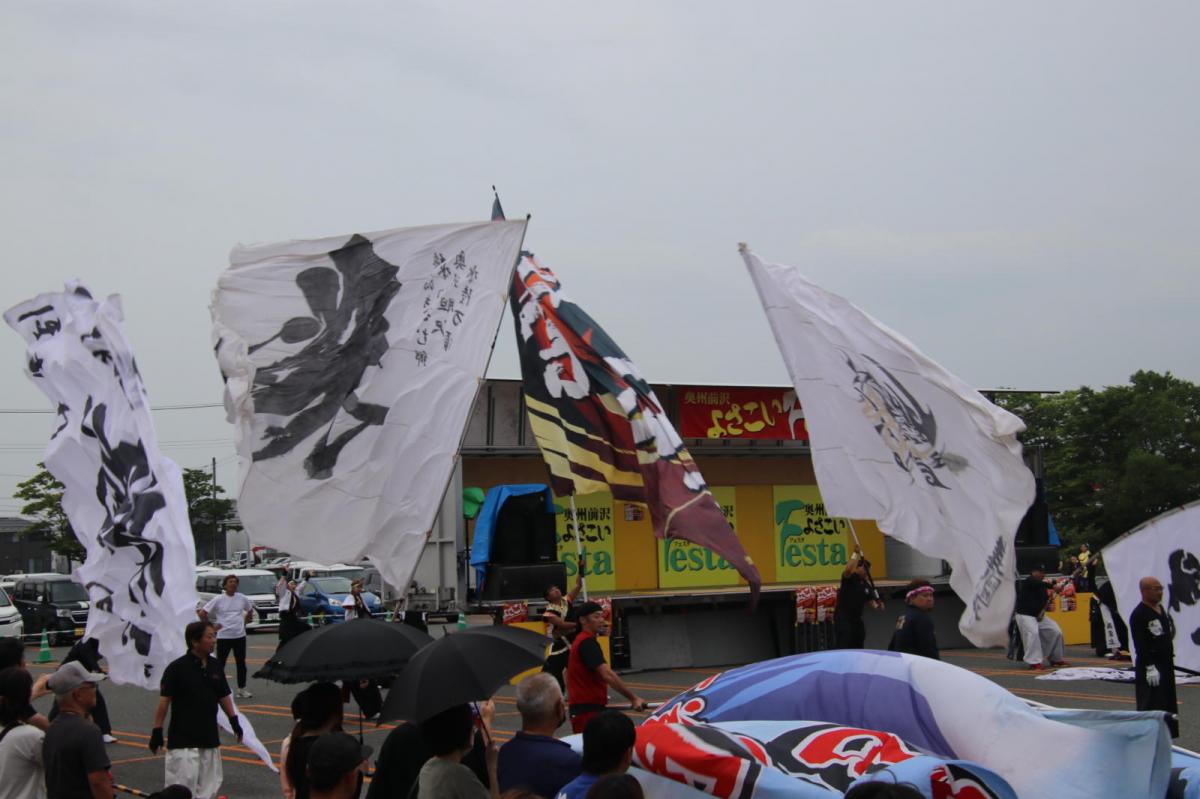 奥州前沢よさこいFesta17その2（奥州前沢よさこいフェスタ2024) 2024/07/14