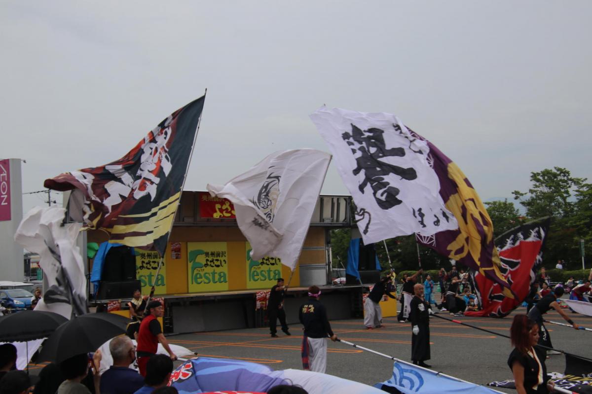 奥州前沢よさこいFesta17その2（奥州前沢よさこいフェスタ2024) 2024/07/14