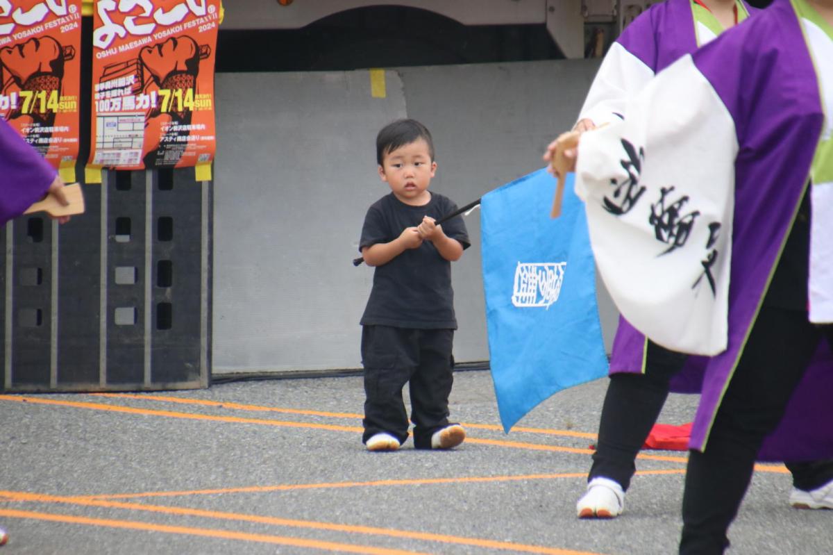 奥州前沢よさこいFesta17その2（奥州前沢よさこいフェスタ2024) 2024/07/14