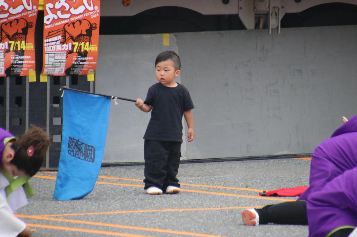 奥州前沢よさこいFesta17その2（奥州前沢よさこいフェスタ2024) 2024/07/14