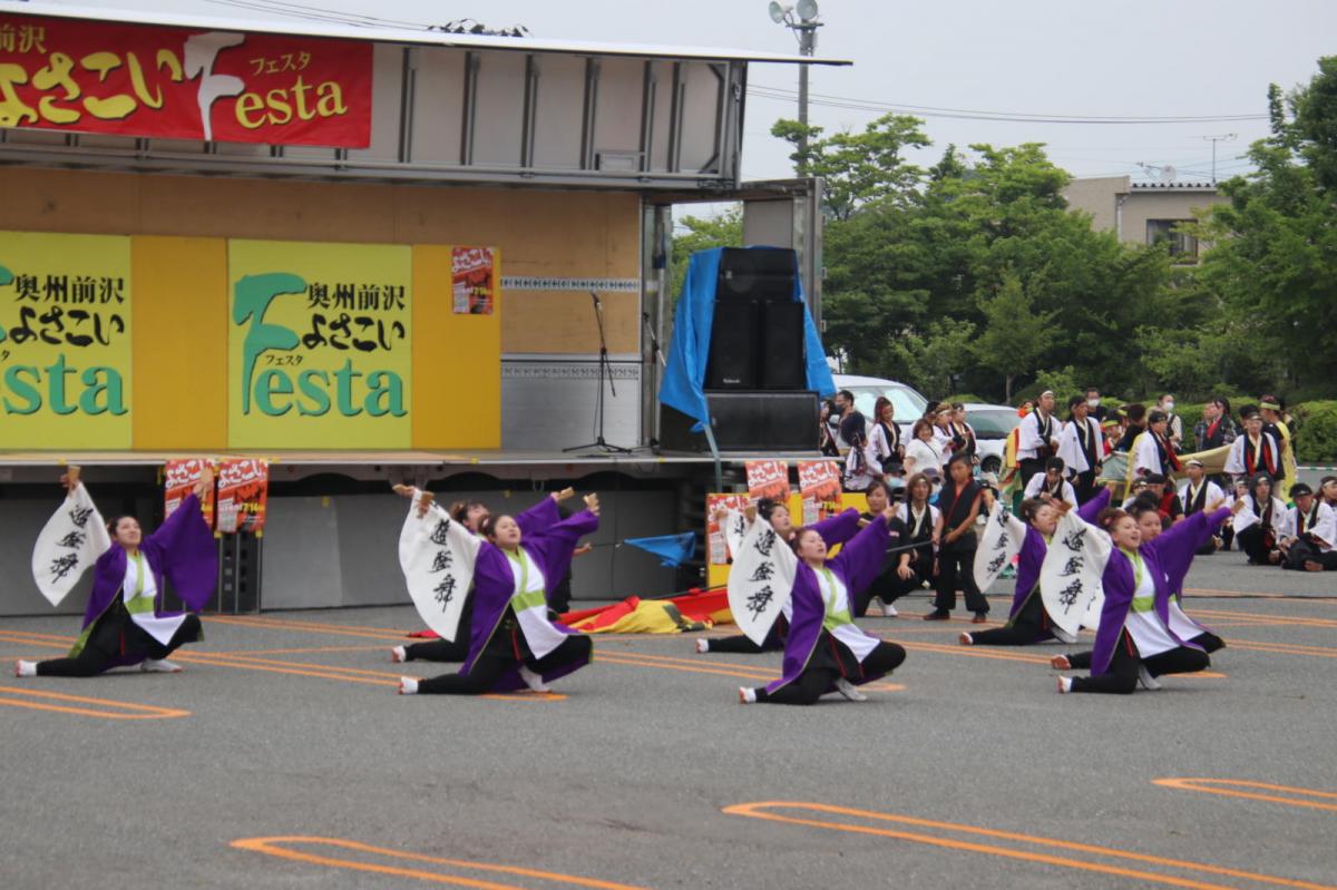 奥州前沢よさこいFesta17その2（奥州前沢よさこいフェスタ2024) 2024/07/14