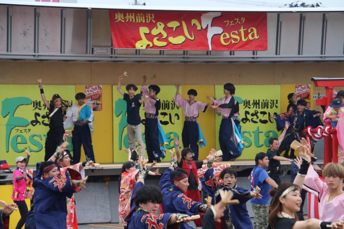 奥州前沢よさこいFesta17その2（奥州前沢よさこいフェスタ2024) 2024/07/14