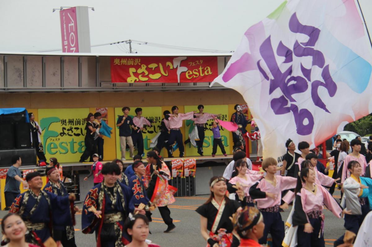 奥州前沢よさこいFesta17その2（奥州前沢よさこいフェスタ2024) 2024/07/14