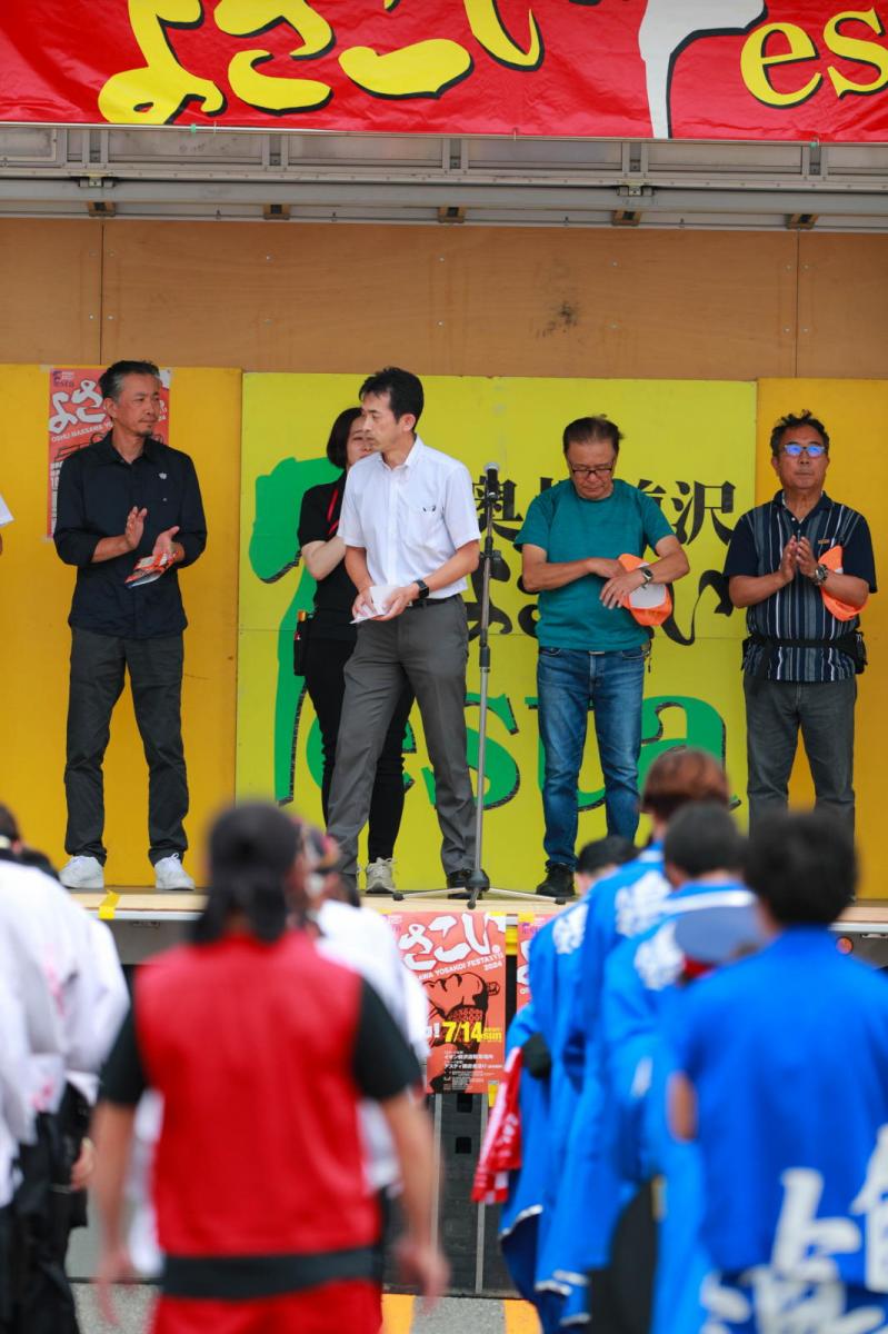 奥州前沢よさこいFesta17その4（奥州前沢よさこいフェスタ2024) 2024/07/14