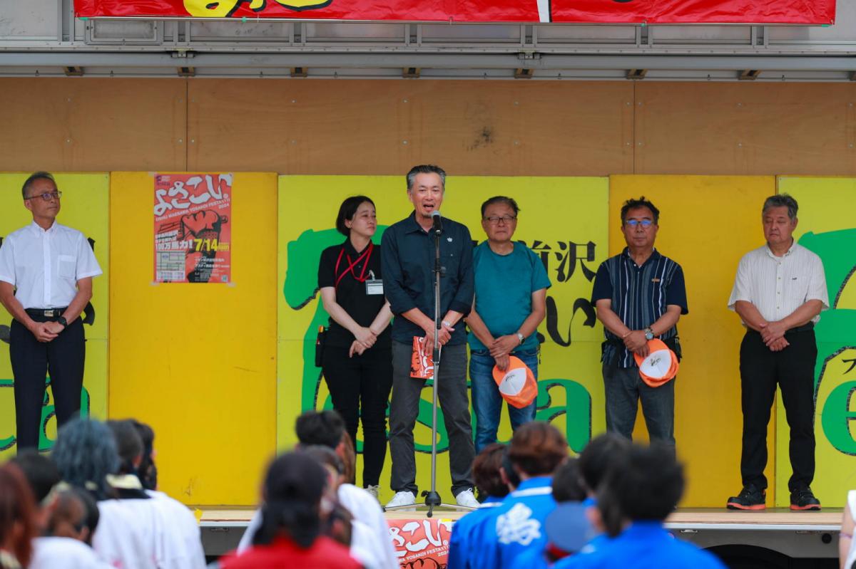 奥州前沢よさこいFesta17その4（奥州前沢よさこいフェスタ2024) 2024/07/14