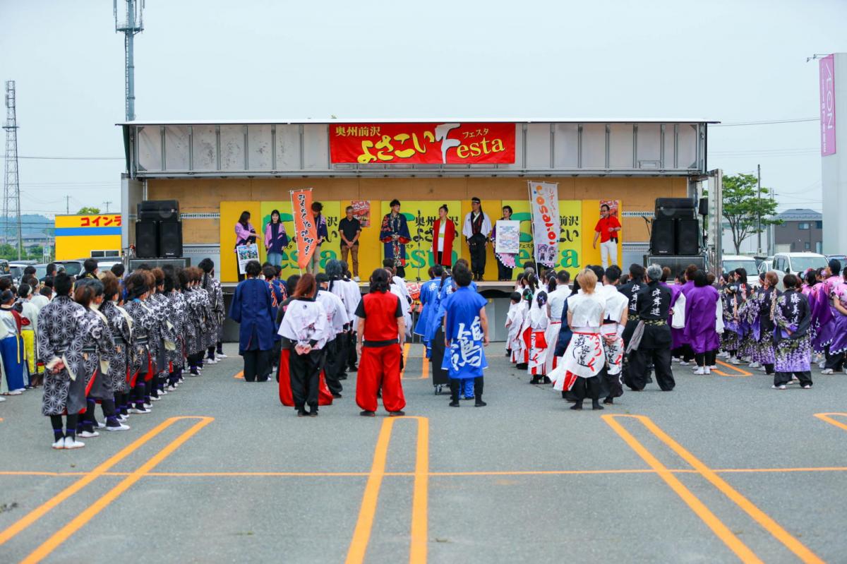 奥州前沢よさこいFesta17その4（奥州前沢よさこいフェスタ2024) 2024/07/14