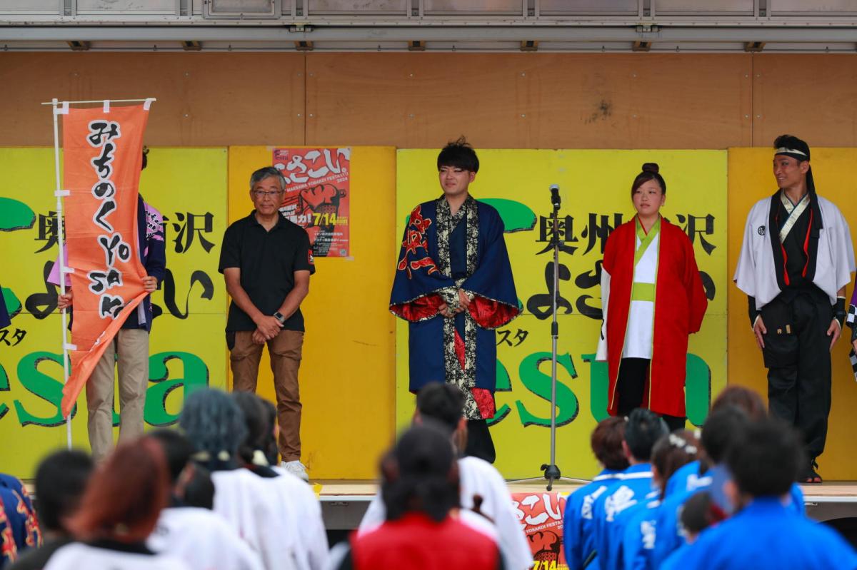 奥州前沢よさこいFesta17その4（奥州前沢よさこいフェスタ2024) 2024/07/14