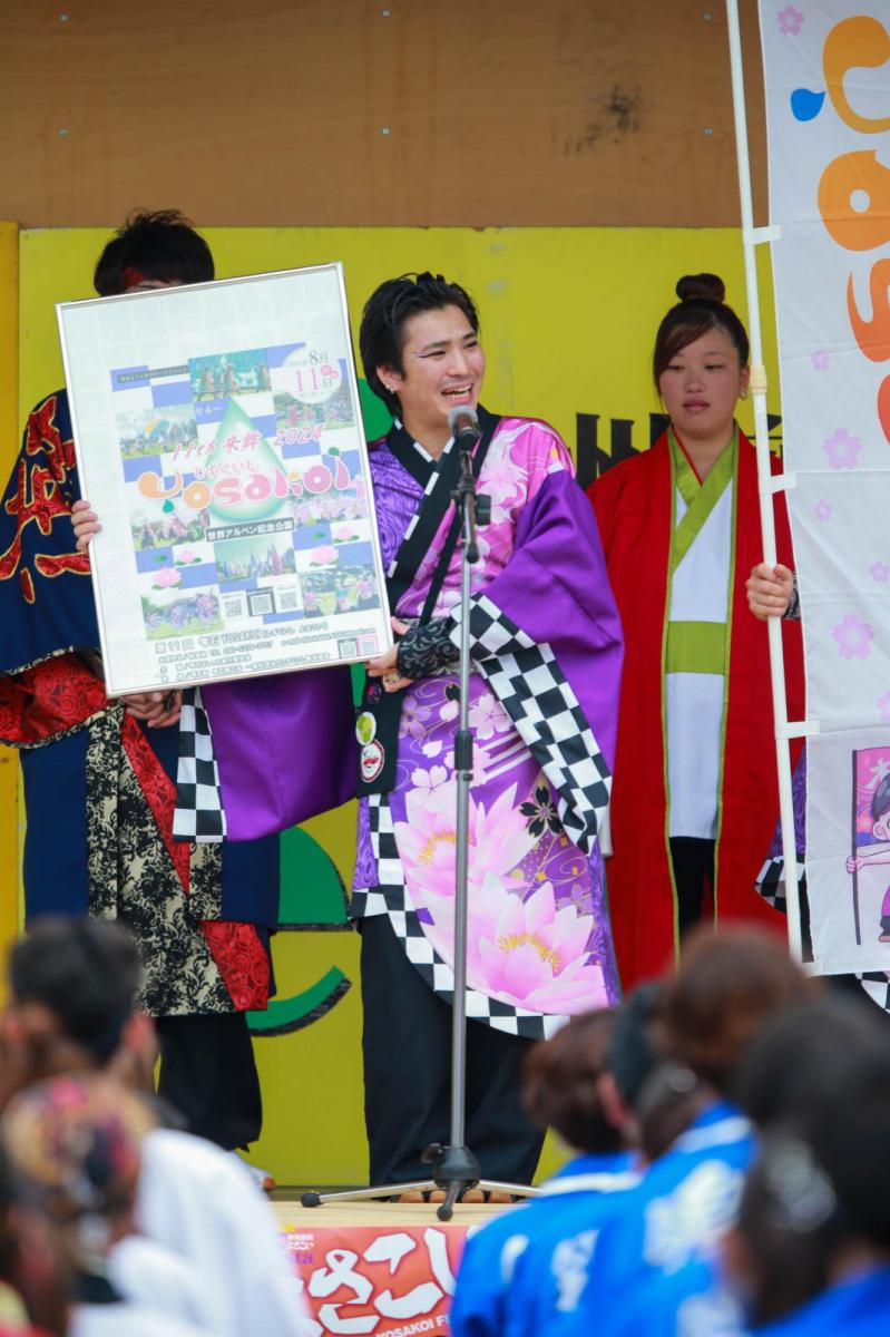 奥州前沢よさこいFesta17その4（奥州前沢よさこいフェスタ2024) 2024/07/14