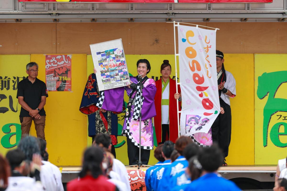 奥州前沢よさこいFesta17その4（奥州前沢よさこいフェスタ2024) 2024/07/14