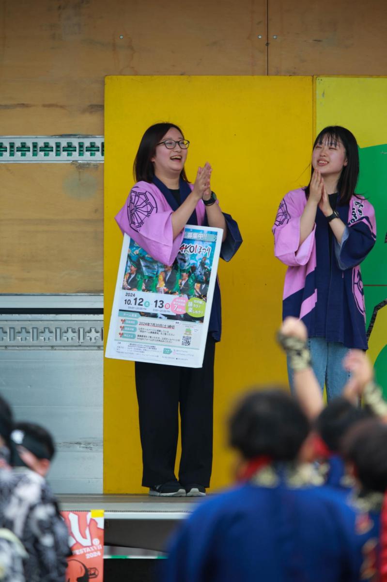 奥州前沢よさこいFesta17その4（奥州前沢よさこいフェスタ2024) 2024/07/14